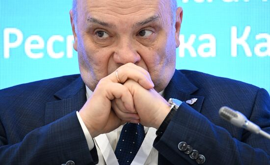 KAZANFORUM 2023. The role of chambers of commerce and industry in regional development