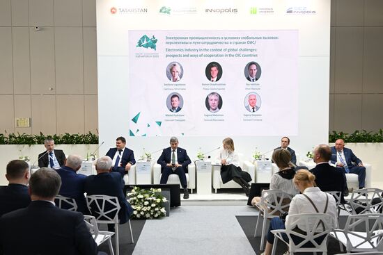 KAZANFORUM 2023. Electronic industry in the context of global challenges: prospects and ways of cooperation in the OIC countries