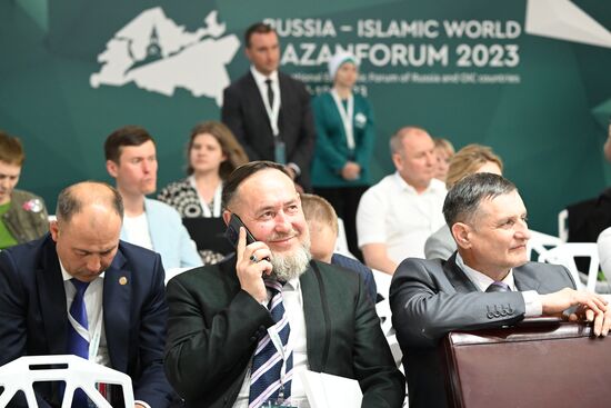 KAZANFORUM 2023. Electronic industry in the context of global challenges: prospects and ways of cooperation in the OIC countries