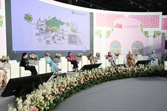 KAZANFORUM 2023. Summing up the results of the Halal Business Start educational module