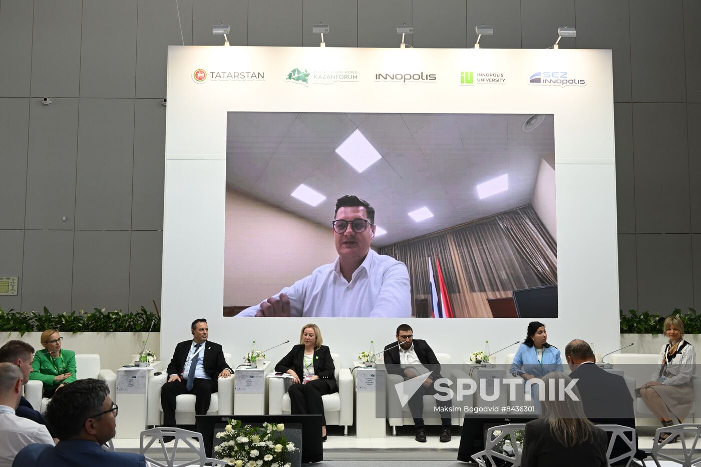 KAZANFORUM 2023. Human Resources Development for the Modern Digital World Panel Discussion