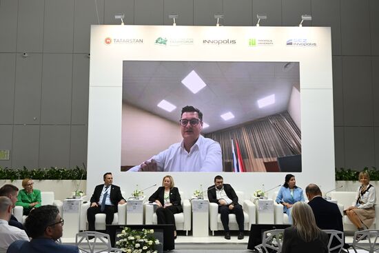 KAZANFORUM 2023. Human Resources Development for the Modern Digital World Panel Discussion