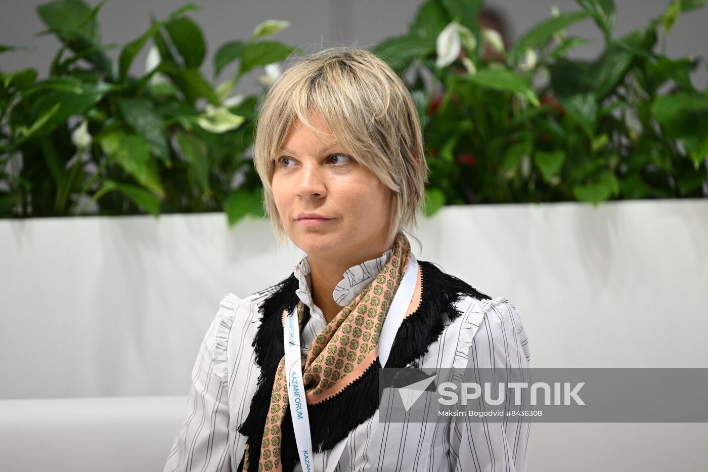 KAZANFORUM 2023. Human Resources Development for the Modern Digital World Panel Discussion