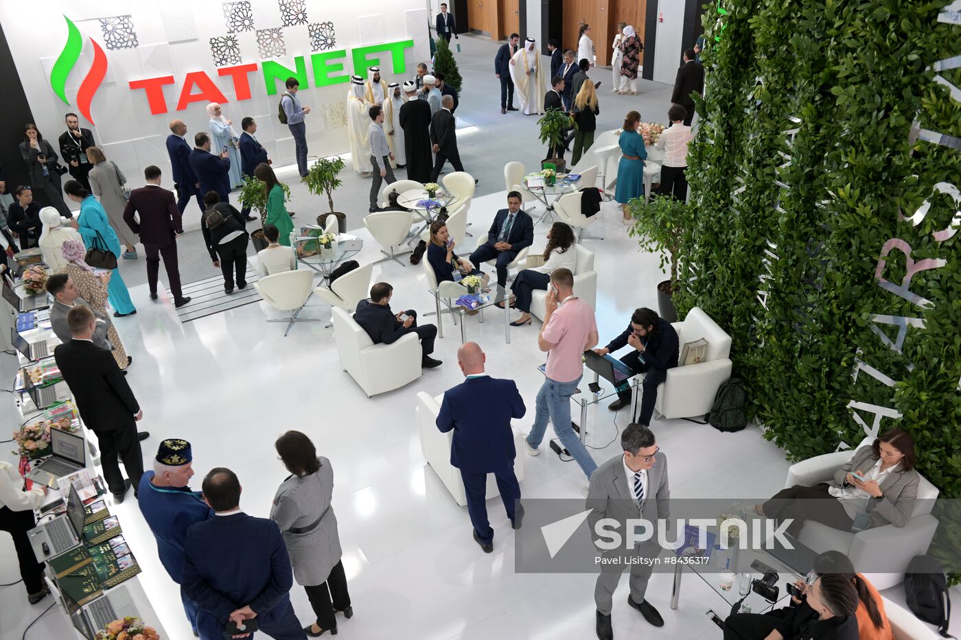 KAZANFORUM 2023. Sidelines