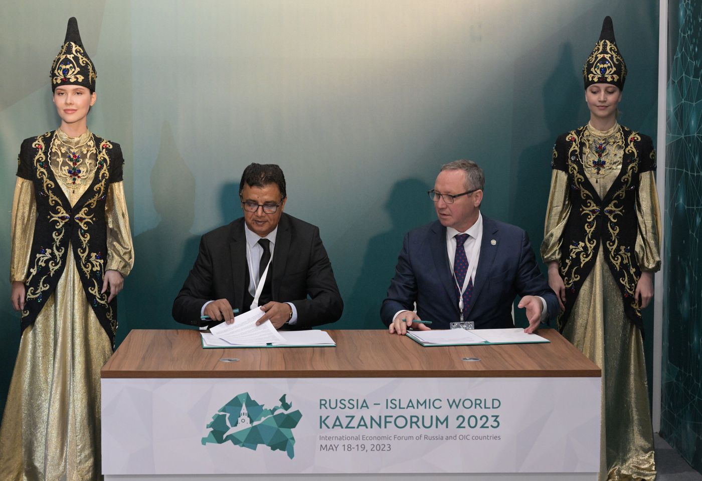 KAZANFORUM 2023. Russia and the Islamic World: Media Cooperation for Sustainable Development and Economic Prosperity