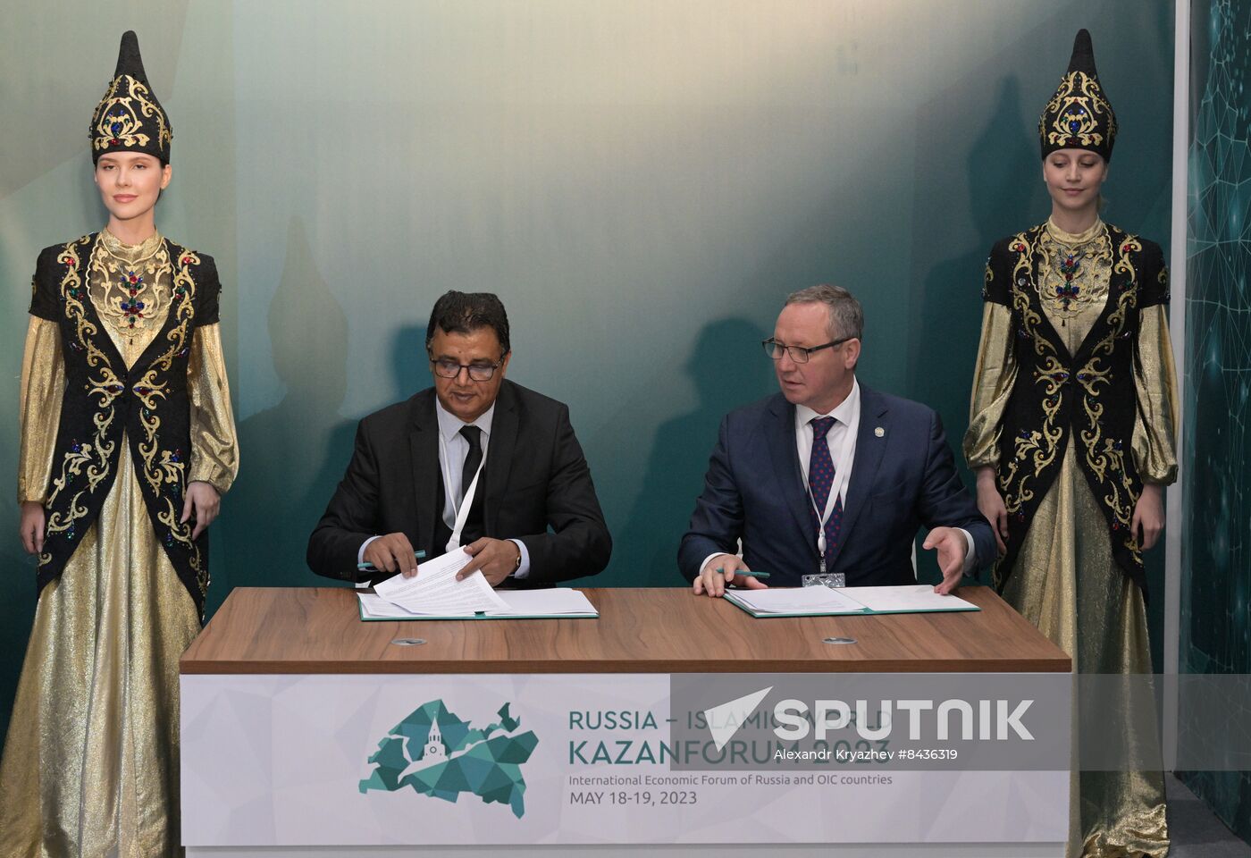 KAZANFORUM 2023. Russia and the Islamic World: Media Cooperation for Sustainable Development and Economic Prosperity