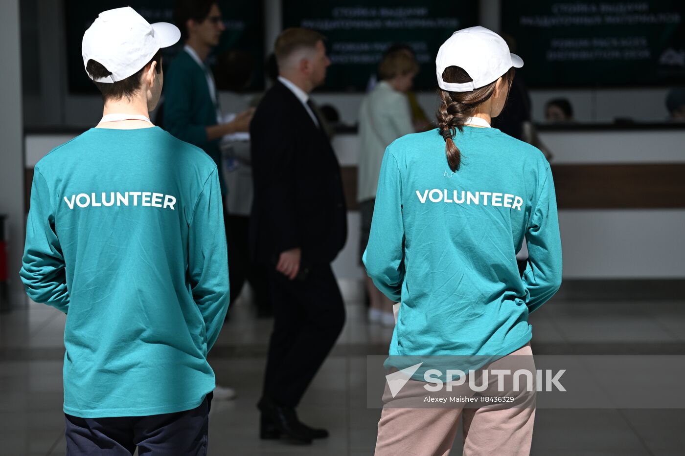 KAZANFORUM 2023. Sidelines