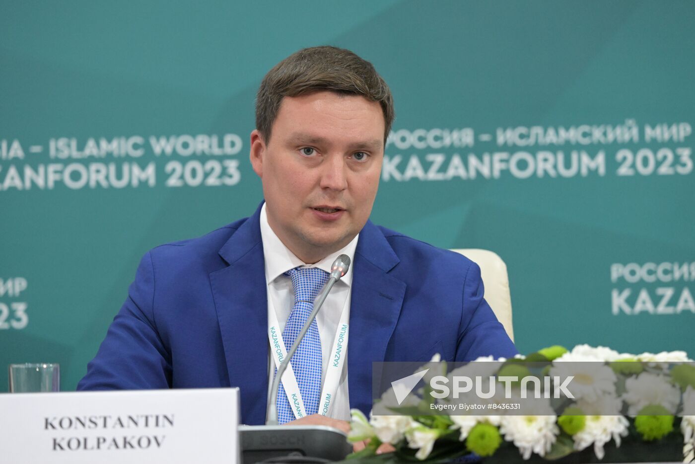 KAZANFORUM 2023. Sidelines