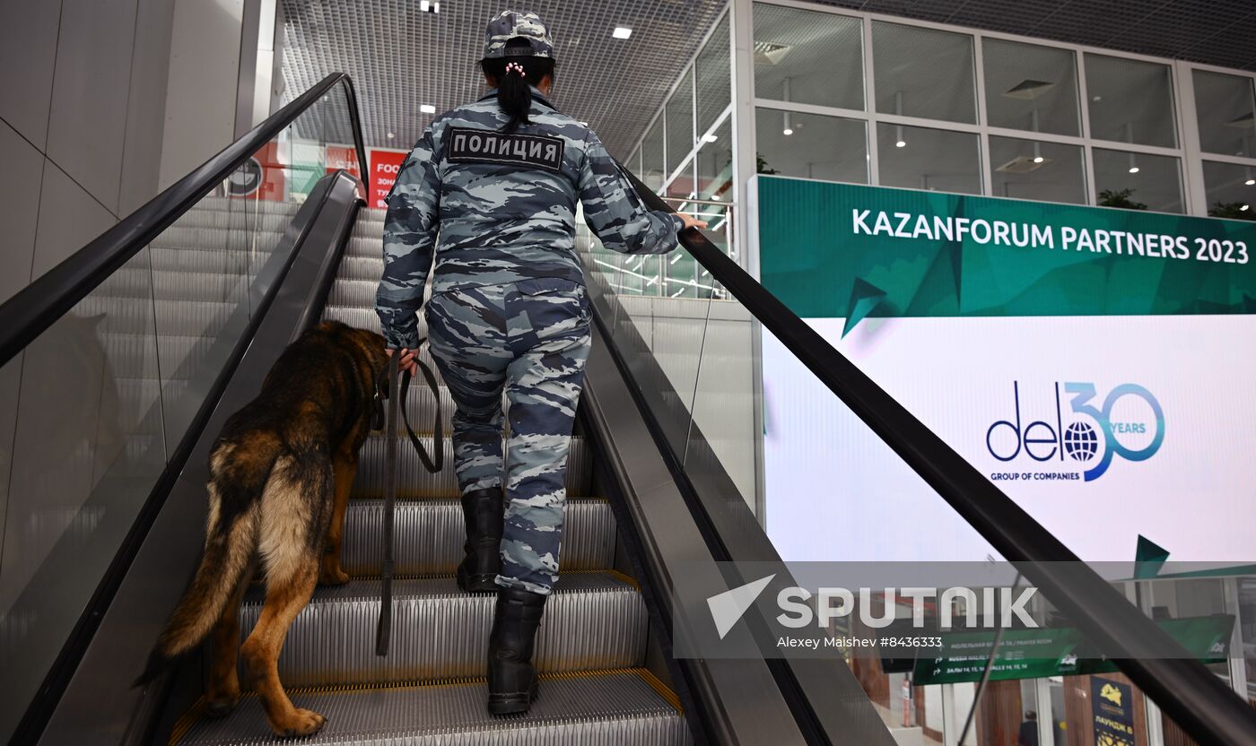 KAZANFORUM 2023. Sidelines