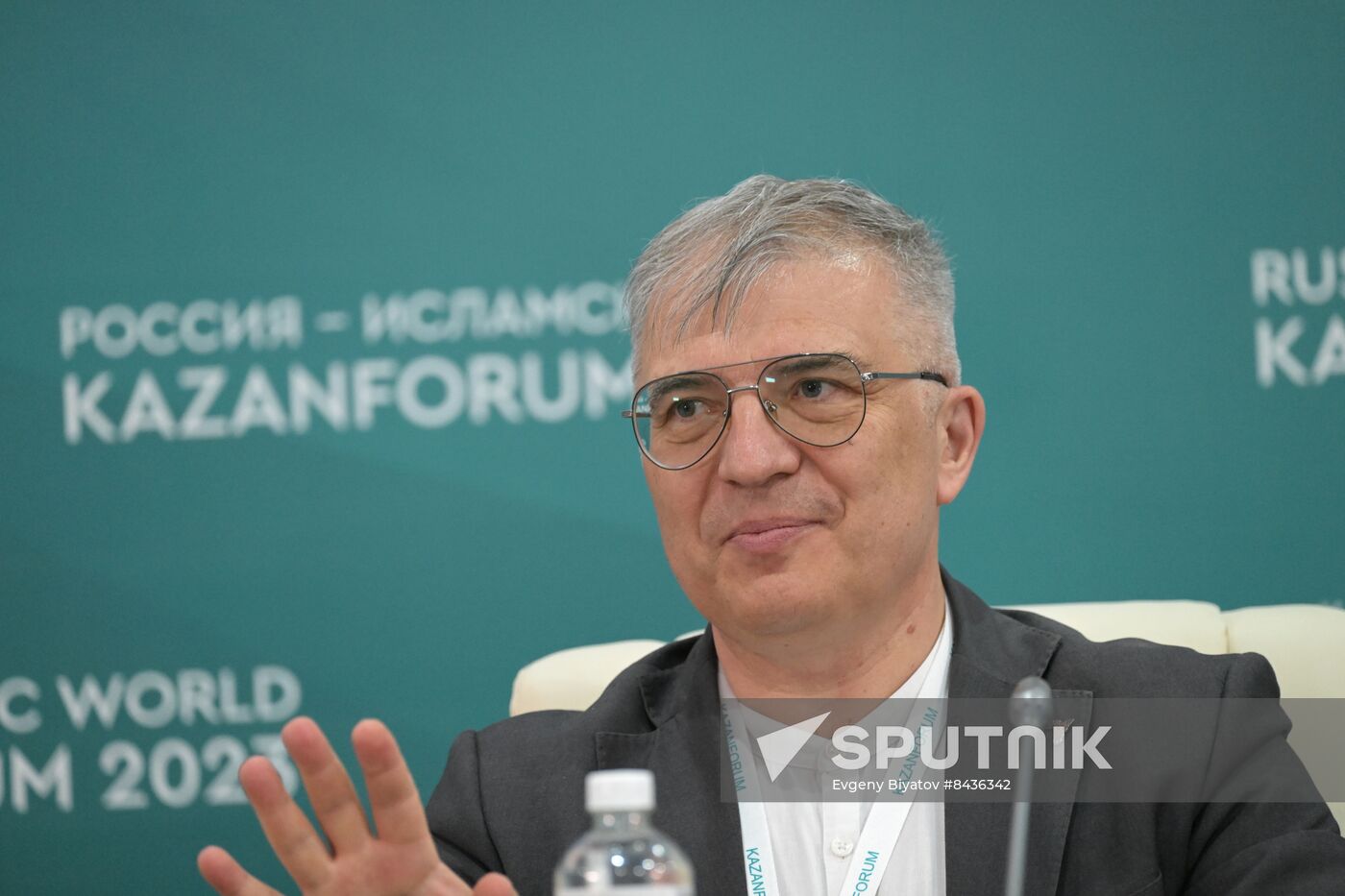 KAZANFORUM 2023. News conference before session, Business Dialogue: Russia - Iran