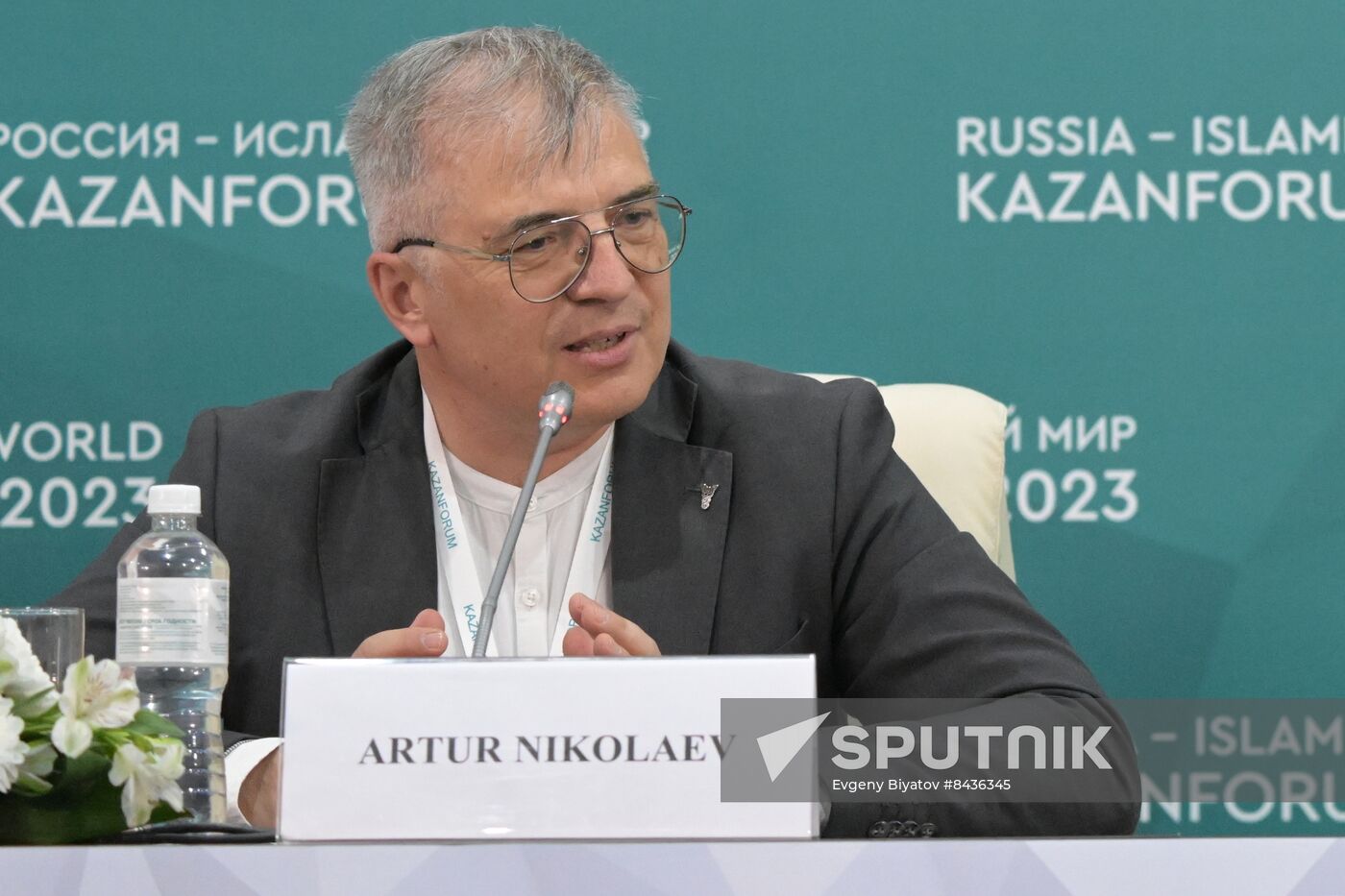 KAZANFORUM 2023. News conference before session, Business Dialogue: Russia - Iran