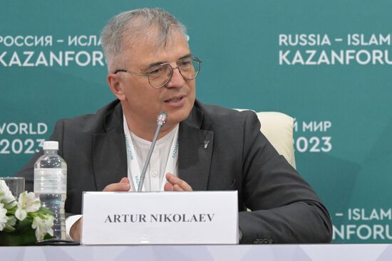 KAZANFORUM 2023. News conference before session, Business Dialogue: Russia - Iran