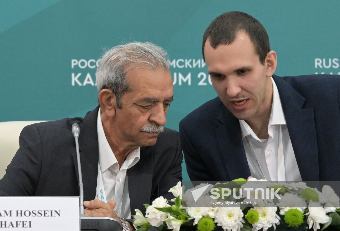KAZANFORUM 2023. News conference before session, Business Dialogue: Russia - Iran