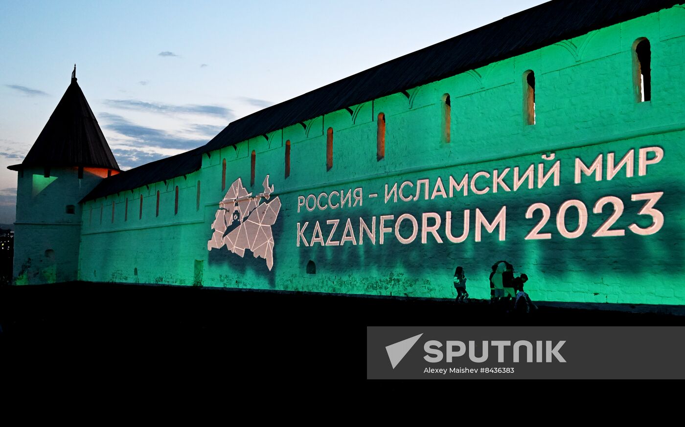 KAZANFORUM 2023. Glow of the Kremlin Festival of Light