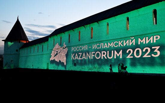 KAZANFORUM 2023. Glow of the Kremlin Festival of Light