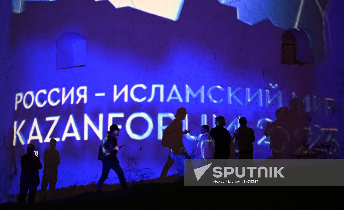 KAZANFORUM 2023. Glow of the Kremlin Festival of Light