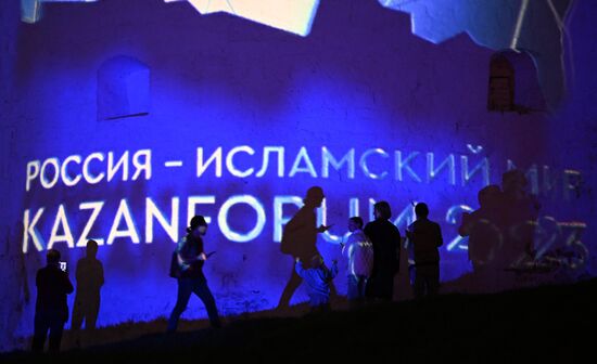 KAZANFORUM 2023. Glow of the Kremlin Festival of Light