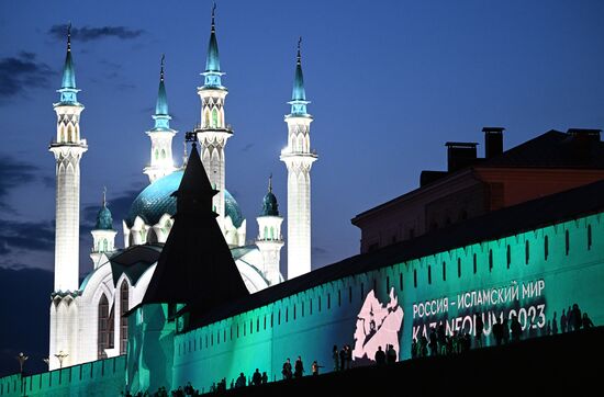 KAZANFORUM 2023. Glow of the Kremlin Festival of Light