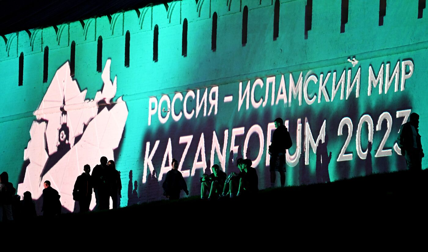 KAZANFORUM 2023. Glow of the Kremlin Festival of Light