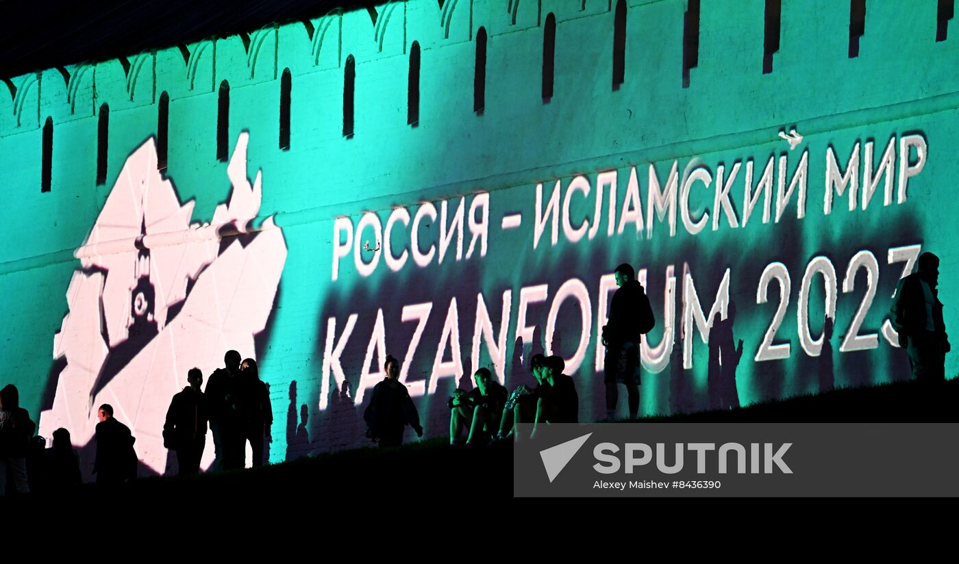 KAZANFORUM 2023. Glow of the Kremlin Festival of Light