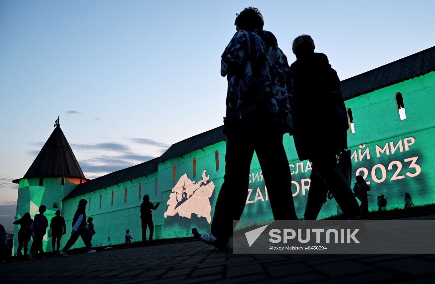 KAZANFORUM 2023. Glow of the Kremlin Festival of Light
