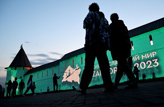 KAZANFORUM 2023. Glow of the Kremlin Festival of Light