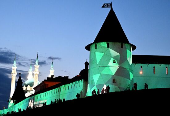 KAZANFORUM 2023. Glow of the Kremlin Festival of Light