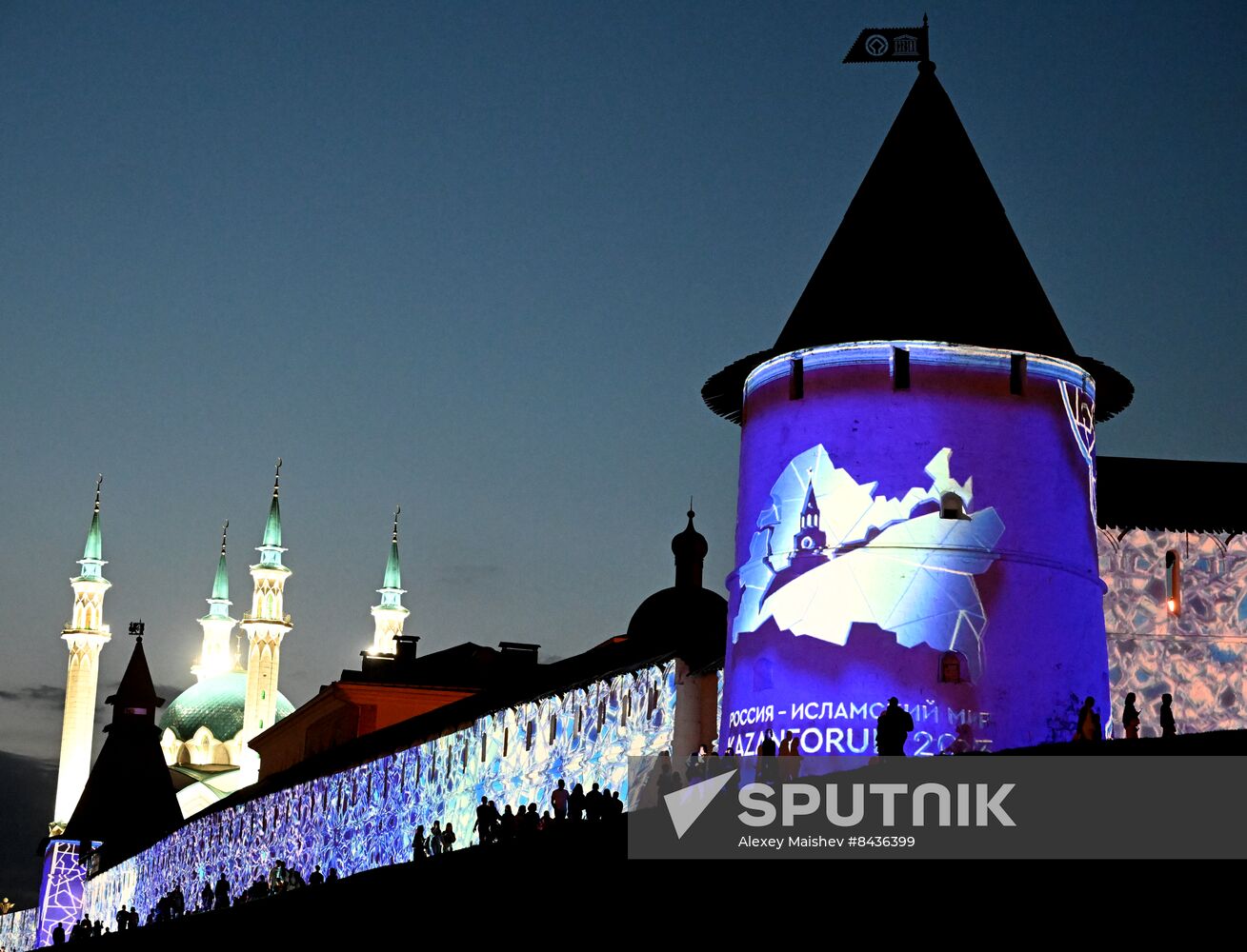 KAZANFORUM 2023. Glow of the Kremlin Festival of Light