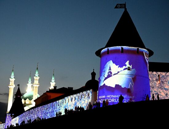 KAZANFORUM 2023. Glow of the Kremlin Festival of Light