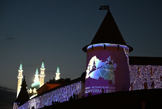KAZANFORUM 2023. Glow of the Kremlin Festival of Light