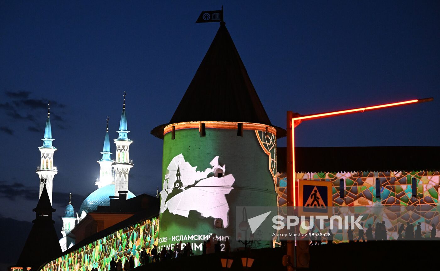 KAZANFORUM 2023. Glow of the Kremlin Festival of Light