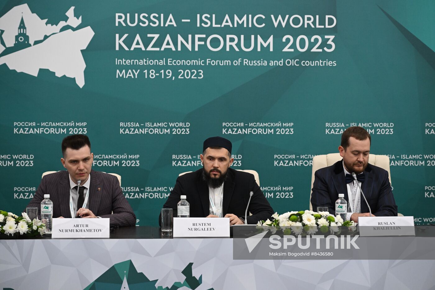 KAZANFORUM 2023. News conference Financial Technology in Islamic Finance: Trends and Features