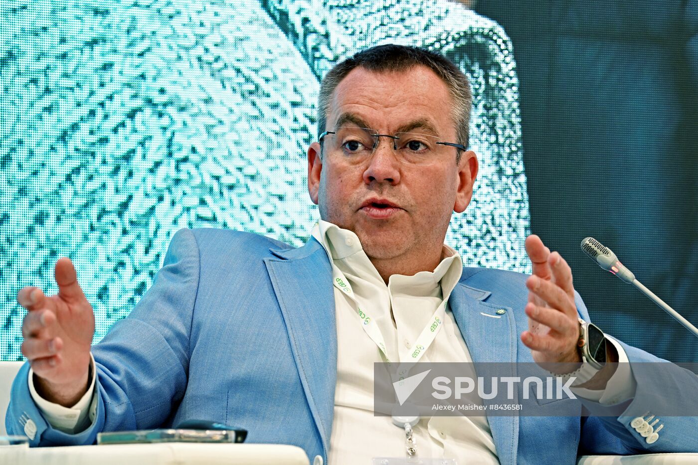 KAZANFORUM 2023. Family business: forming the values of new time, preserving traditions
