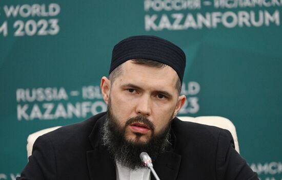 KAZANFORUM 2023. News conference Financial Technology in Islamic Finance: Trends and Features