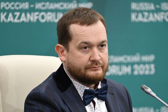KAZANFORUM 2023. News conference Financial Technology in Islamic Finance: Trends and Features