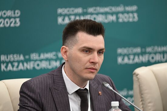 KAZANFORUM 2023. News conference Financial Technology in Islamic Finance: Trends and Features