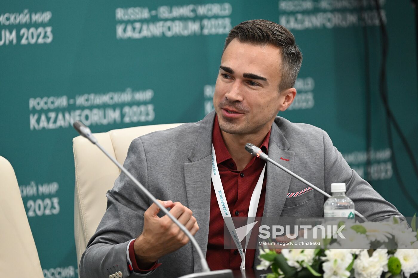 KAZANFORUM 2023. News conference Financial Technology in Islamic Finance: Trends and Features