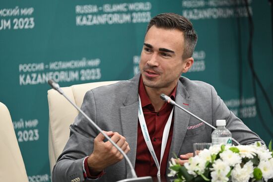 KAZANFORUM 2023. News conference Financial Technology in Islamic Finance: Trends and Features