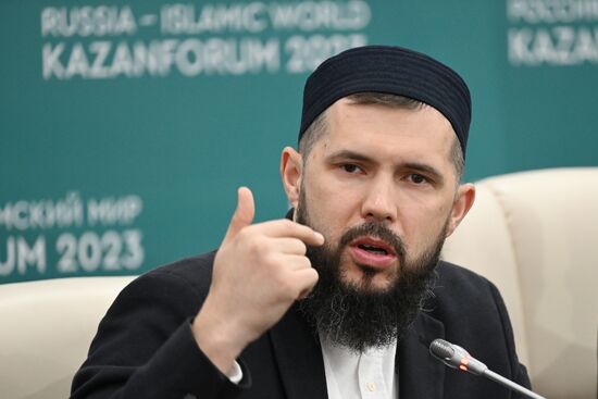 KAZANFORUM 2023. News conference Financial Technology in Islamic Finance: Trends and Features