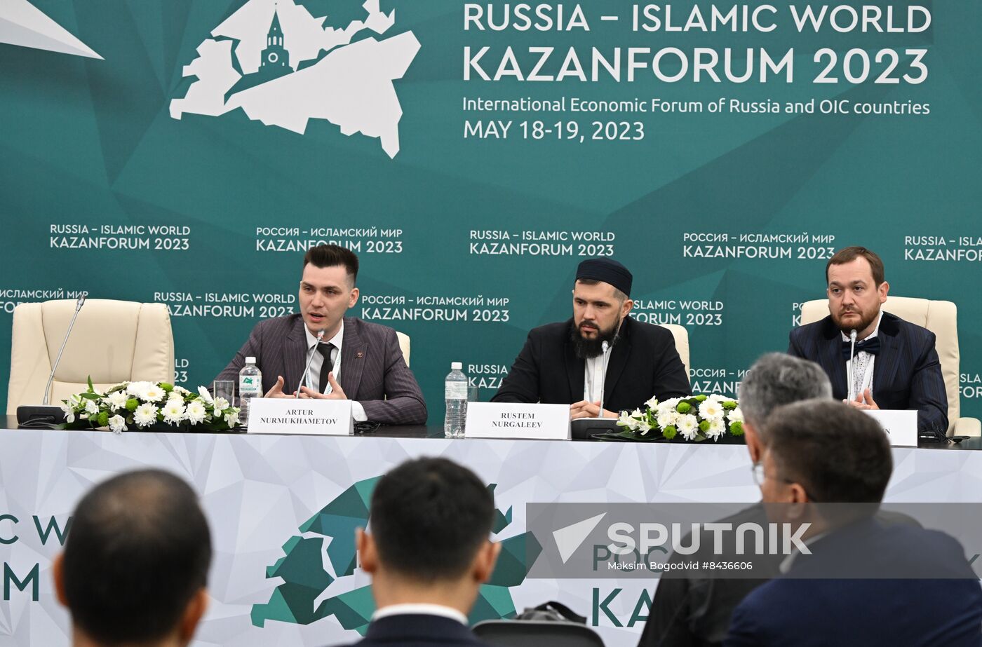 KAZANFORUM 2023. News conference Financial Technology in Islamic Finance: Trends and Features