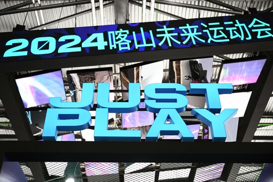 KAZANFORUM 2023. Sidelines