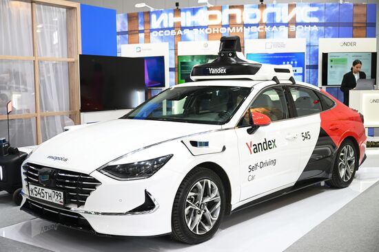 KAZANFORUM 2023. Sidelines