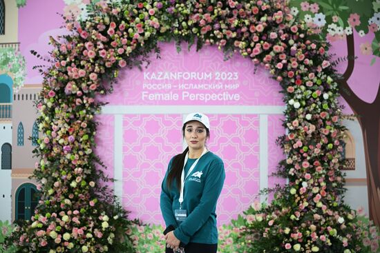 KAZANFORUM 2023. Sidelines