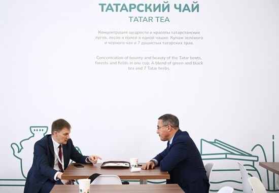 KAZANFORUM 2023. Sidelines