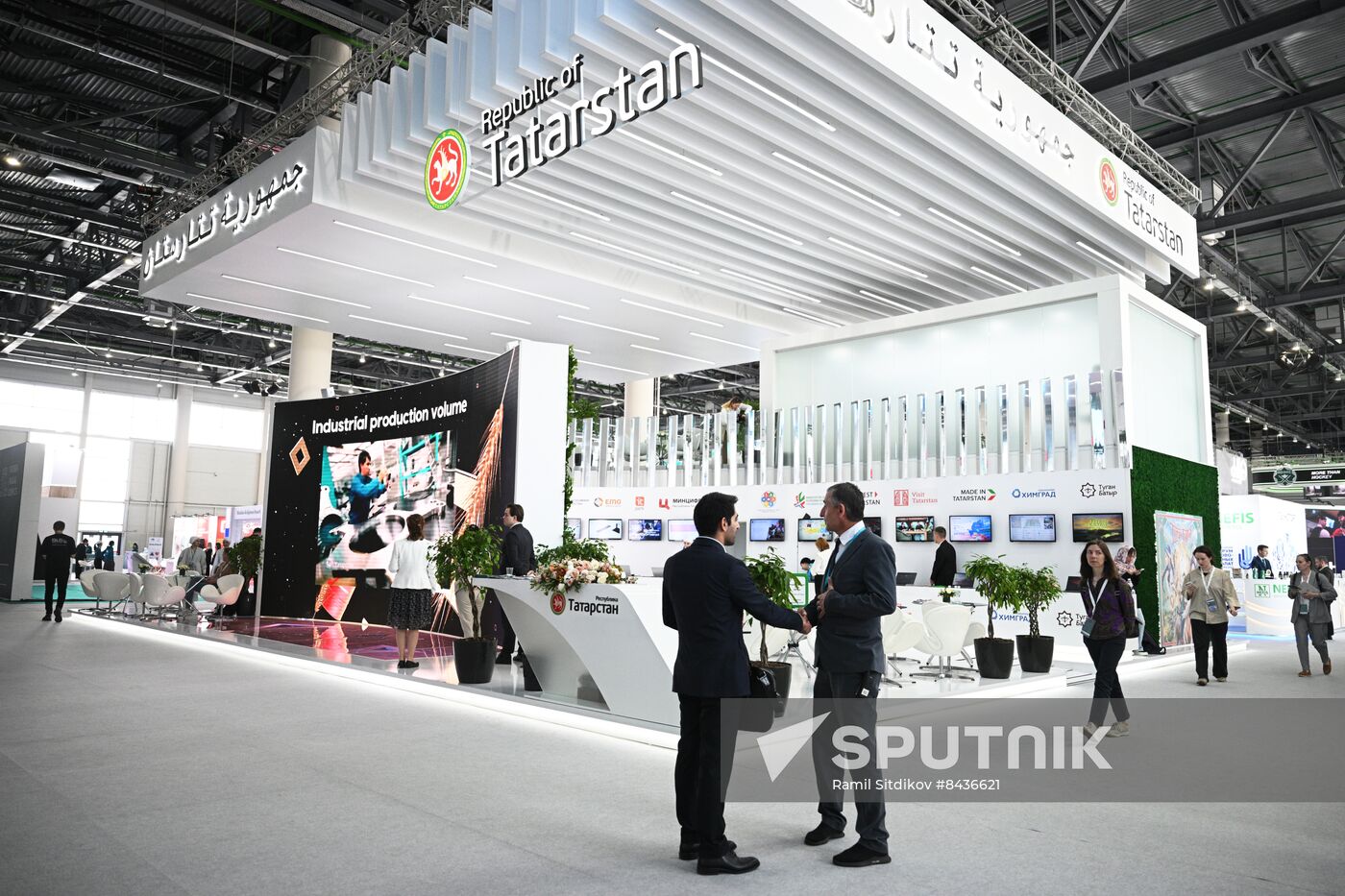 KAZANFORUM 2023. Sidelines