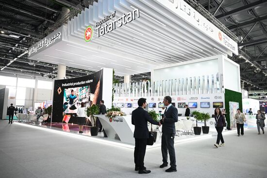 KAZANFORUM 2023. Sidelines