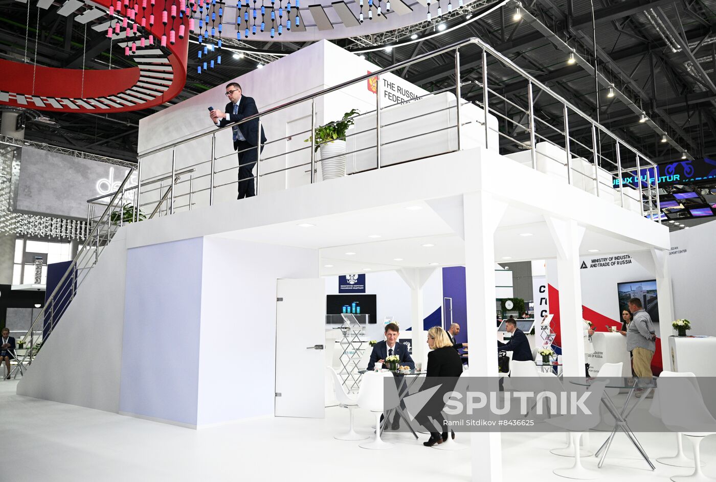 KAZANFORUM 2023. Sidelines