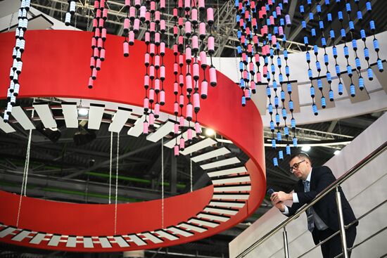 KAZANFORUM 2023. Sidelines