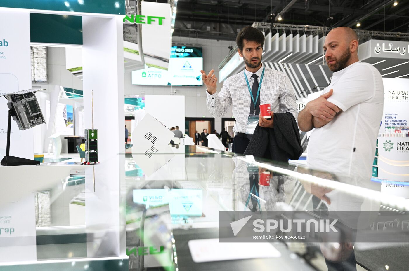 KAZANFORUM 2023. Sidelines