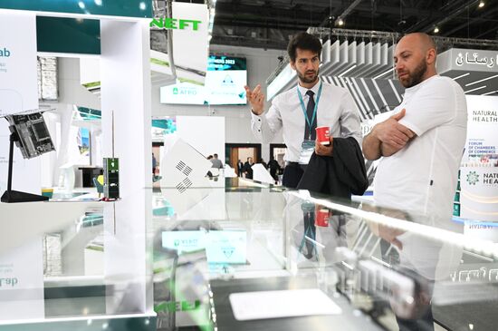 KAZANFORUM 2023. Sidelines